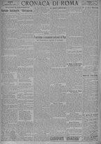 giornale/TO00185815/1924/n.302, 5 ed/004